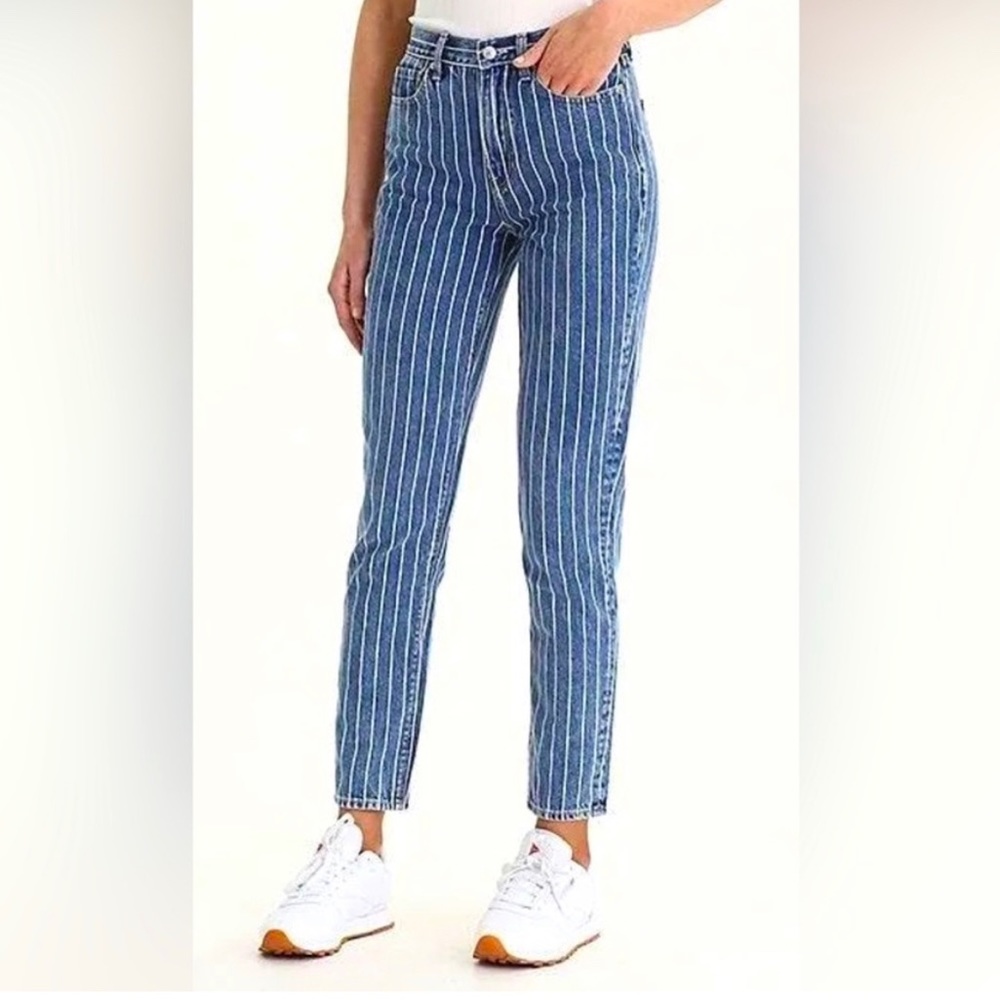 AMERICAN EAGLE STRIPED JEANS SIZE 2